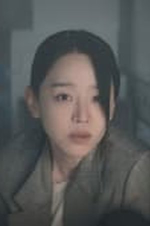 Dear Hyeri Season 1 Episode 2 - Poster