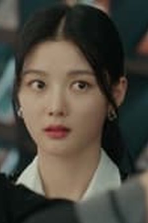 My Demon Season 1 Episode 11 - Poster