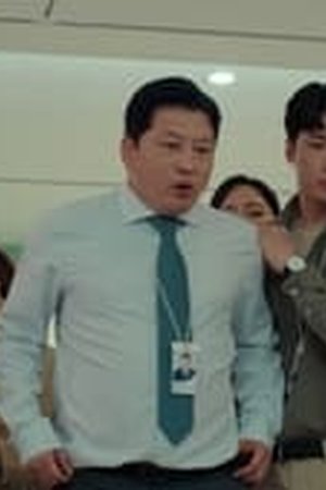 My Demon Season 1 Episode 5 - Poster