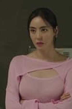 Love Is for Suckers Season 1 Episode 10 - Poster