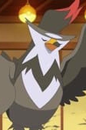 Pokémon Horizons: The Series Season 1 Episode 59 - Poster