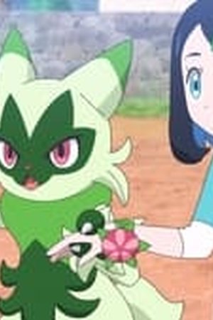 Pokémon Horizons: The Series Season 1 Episode 47 - Poster