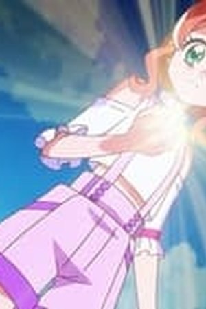 Wonderful Precure! Season 1 Episode 2 - Poster