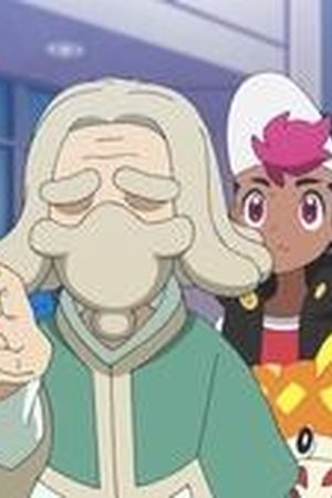 Pokémon Horizons: The Series Season 1 Episode 77 - Poster