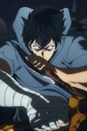 Solo Leveling Season 1 Episode 12 - Poster