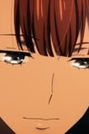 Solo Leveling Season 1 Episode 10 - Poster