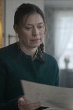 The Glass Dome Season 1 Episode 4 - Poster