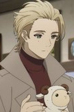 Your Forma Season 1 Episode 3 - Poster