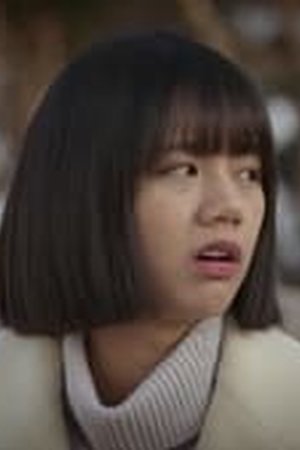 Reply 1988 Season 1 Episode 14 - Poster