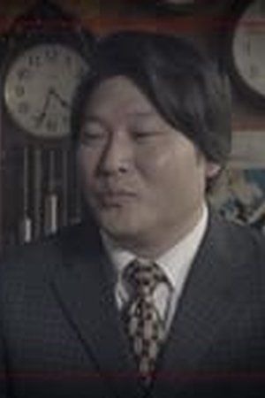 Reply 1988 Season 1 Episode 7 - Poster