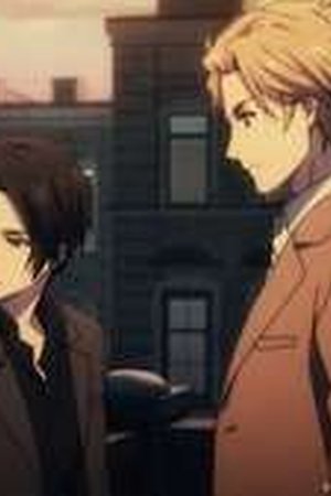 Your Forma Season 1 Episode 9 - Poster