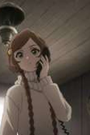 Your Forma Season 1 Episode 5 - Poster