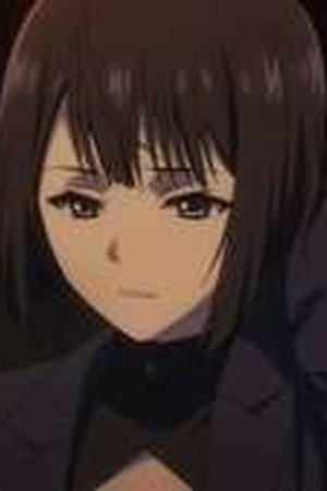 Your Forma Season 1 Episode 12 - Poster