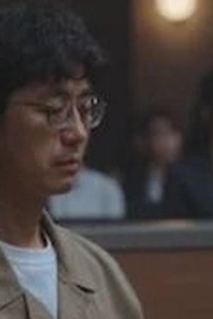 Beyond the Bar Season 1 Episode 7 - Poster